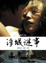 我妈妈的好朋友
