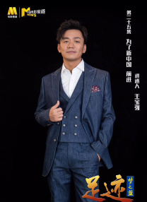 姑姑培养单身汉的欲望